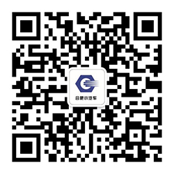 安徽省合肥小汽車維修服務有限責任公司