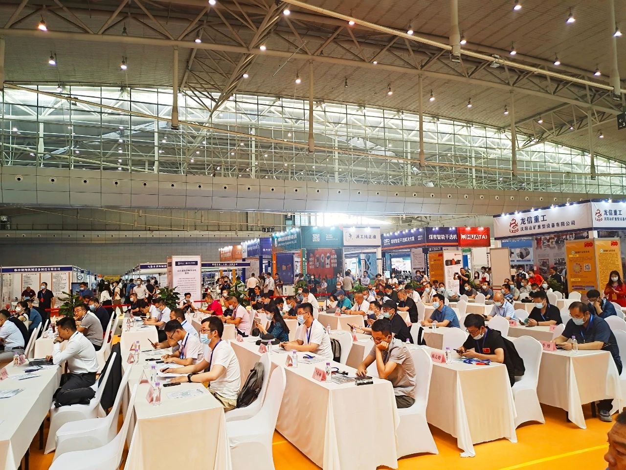 泰禾卓海2021新疆國際礦業(yè)與裝備博覽會完美收官